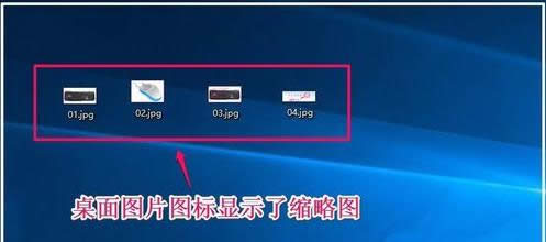 Win10ϵy΄ՙв@ʾsԈD̎