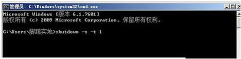 Win7ϵyʹIPPC̳̣Dģ