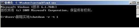 Win7ϵyʹIPPC̳̣Dģ