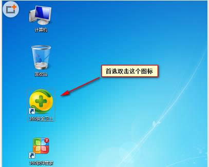 Win7ϵyЧ_CԄӆܛ