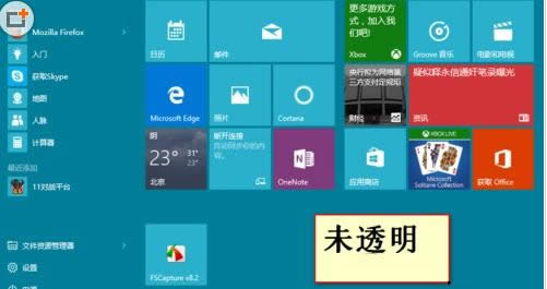 Win8ϵyoBwifiĽQ