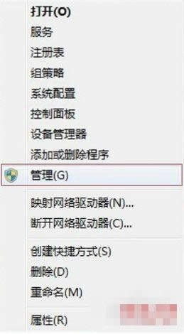 Win7ӡCoʾ0x000006d9ôk