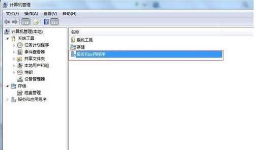 Win7ӡCoʾ0x000006d9ôk