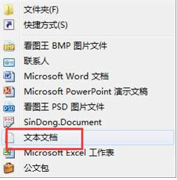 Win7ϵyYԴֹͣĽQ