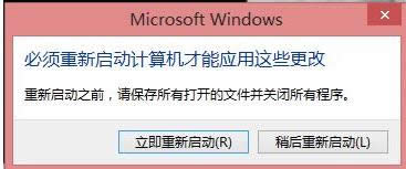 Win8.1ϵyoʹAdaptive Keysôk