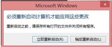 Win8.1ϵyoʹAdaptive Keysôk