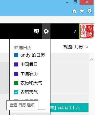 Win10ϵyδ_ϵyuֹ