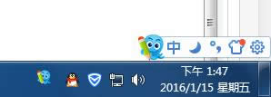 Win7ϵy12Сrƕrgĳ24СrƵĲ