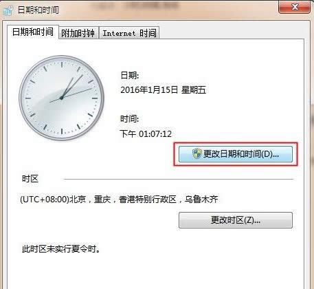 Win10ϵyhӆ՚vĲ