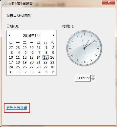Win7ϵy12Сrƕrgĳ24СrƵĲ