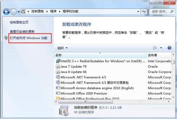 Win7ϵywindows media centeroôk