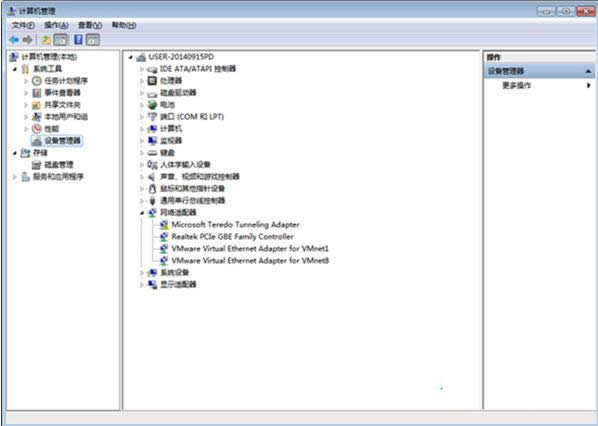Nٴ_Win8ϵyOķ
