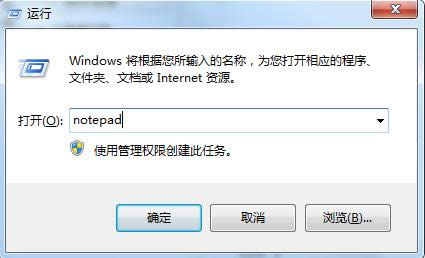 Win7ϵyI]½xνQ