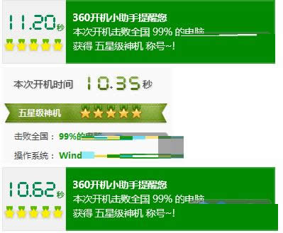 Win7ϵyP]SuperfetchյĲB
