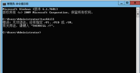 Win7ϵy΄չoֹM̎ɷ