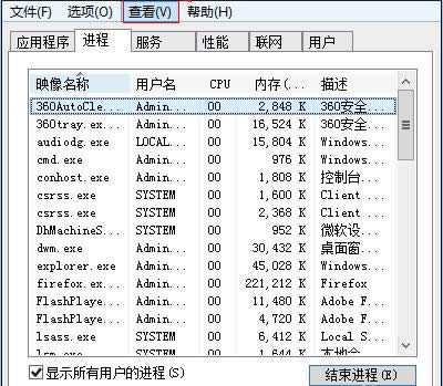 Win7ϵy΄չoֹM̎ɷ