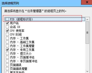 Win7ϵy΄չoֹM̎ɷ