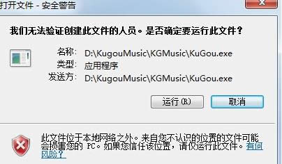 Win7ʾoCļˆTĽQ