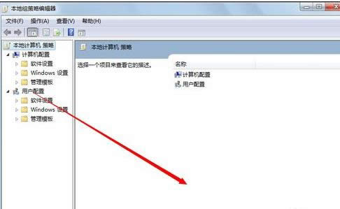 Win7ʾoCļˆTĽQ