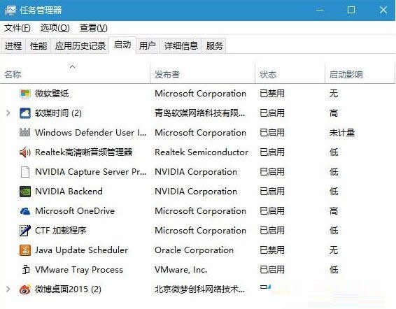 Win10ϵywģʽoP]}̎