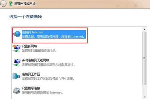 Win7ϵyҲS˯ߡx헵̎