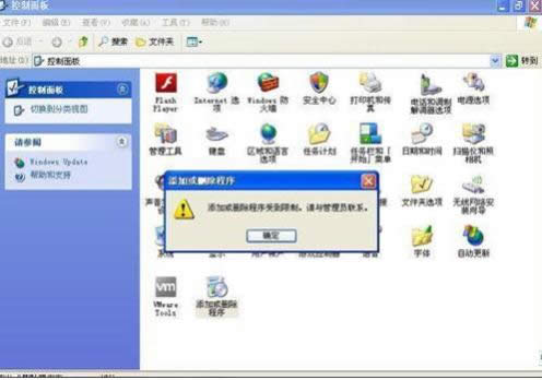 XPϵyӻhơĽQ