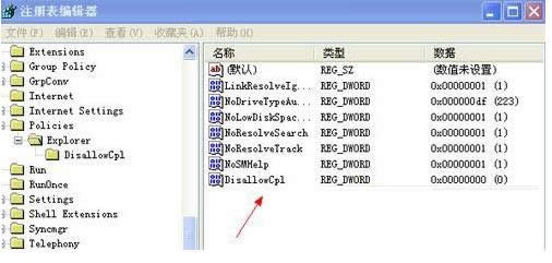 XPϵy]СӺ̈́hx헵̎