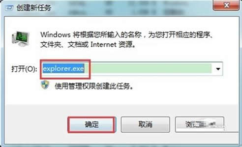 Win7ϵyA[ڲ̎ɷ