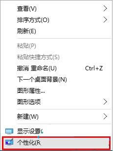 Win10ϵy_CҪɴβſMϵyĽQ
