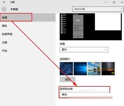 Win10ϵy{汳DƬ@ʾλý̳