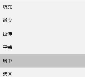 Win10ϵy{汳DƬ@ʾλý̳