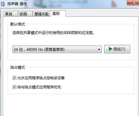 Win8.1ϵyls̎
