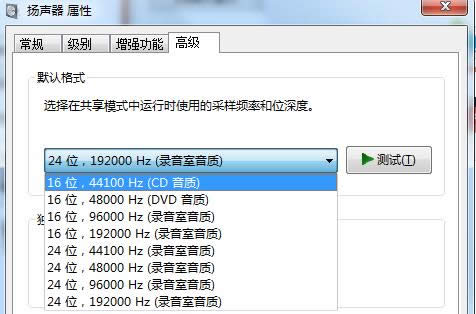 Win8.1ϵyls̎