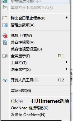 Win7lolrʾC^ڻoЧ̎