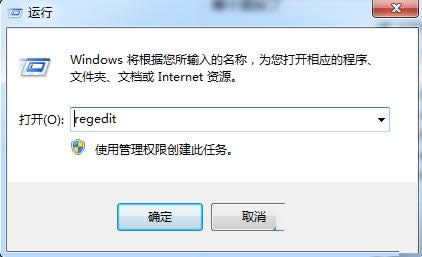 Win7ϵyh΢ƾWPD˵ķB