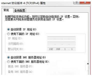 Win7ϵyBe`738ĽQ