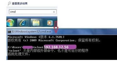 Win7ϵyTelnet͑˹δ_