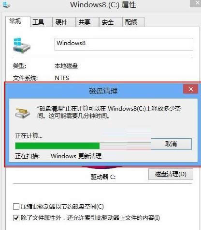 Win8ϵyhWindows.oldļA̳̣Dģ