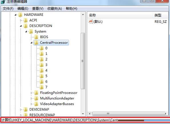 Win7ϵyô޸CPU̖lϢ