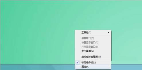 Win7ϵyԶx_ʼˆθ߶Ƚ̳̣Dģ