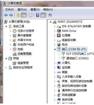 Win10ϵy{_ʼˆθ߶