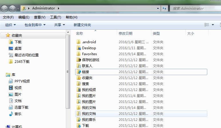 Win7ϵyxʹý̳̣Dģ