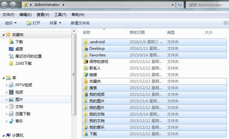 Win7ϵyxʹý̳̣Dģ