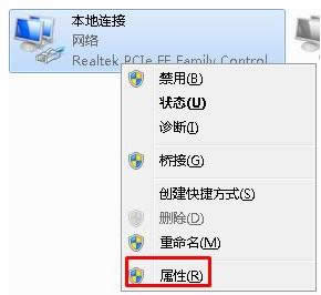 Win7ϵyʾBӛ]Чipôk