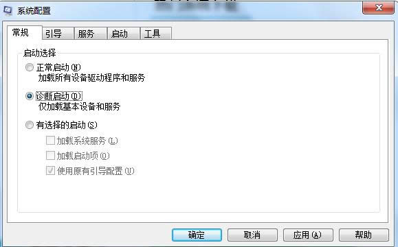 Win7ϵy_P]\ģʽ̳̣Dģ