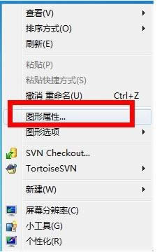 Win7ϵyĻDIȡ