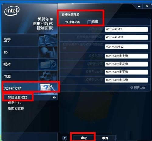 Win7ϵyĻDIȡ