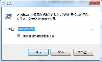 Win8.1應用商店下載失敗提示80070057的解決方法