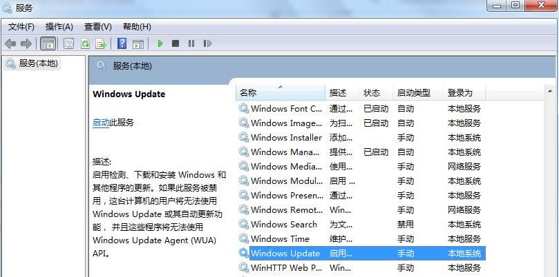 Win8.1應用商店下載失敗提示80070057的解決方法