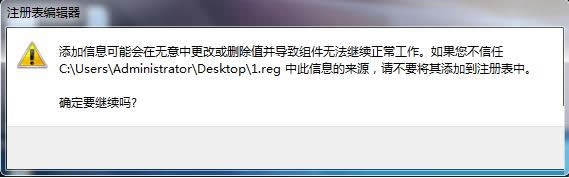 Win8ϵyBITSʾe`1075ĽQ
